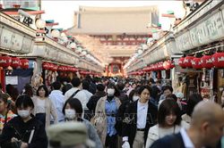 Tokyo ghi nhận mức tăng kỷ lục 68 ca nhiễm mới SARS-CoV-2 trong ngày