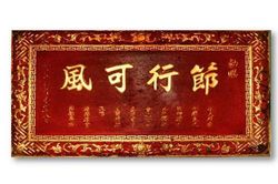 Phụ nữ 'tiết hạnh, nghĩa liệt' được nêu gương ra sao dưới triều Nguyễn?