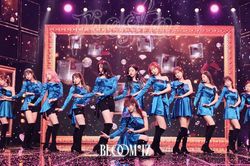 Fan phẫn nộ 'Music Bank' chèn ép, chỉ cho IZ*ONE tham gia quảng bá 'FIESTA' trên show một lần duy nhất: Đại diện ban sản xuất chính thức phản hồi