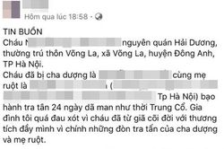 Công an điều tra nghi án bé 4 tuổi tử vong do bị mẹ ruột và bố dượng bạo hành
