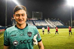 Bóng đá Việt Nam hôm nay: Thai League sẽ giảm nửa số trận. Thầy Công Phượng tự nấu ăn vì Covid-19
