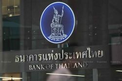 Hệ thống ngân hàng ở Thái Lan có thể vượt qua khủng hoảng