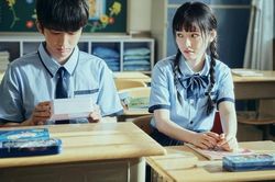 Gửi crush của tớ: Có những điều tự nhiên tuyệt hơn khi đi cùng nhau, như lê với đường phèn