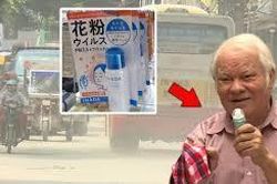 Thực hư công dụng sản phẩm xịt chống bụi mịn