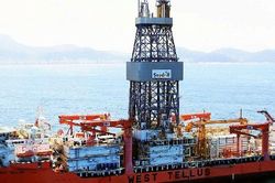 Petrobras phát hiện dầu tại lô Uirapuru trong khu vực tiền muối ở Brazil