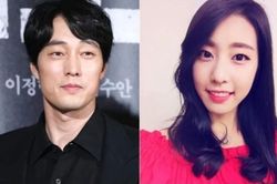 So Ji Sub mua nhà gần 5 triệu USD để cưới vợ