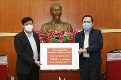 Ủy ban Trung ương MTTQ Việt Nam phân bổ 150 tỉ đồng tiền ủng hộ đợt 1 cho Bộ Y tế