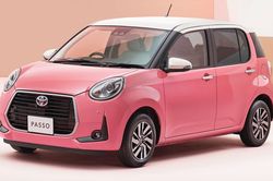 Toyota ra mắt hatchback nhỏ xinh dành cho phái nữ