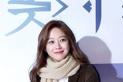 Lee Dong Wook - Kim Bum đóng vai anh em hồ ly, quyến rũ Jo Bo Ah trong siêu phẩm 2020!