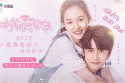 Hãy như Đường Tuyết của 'Lê hấp đường phèn': Chia tay đi, ai đòi quen lại thì làm… cún!