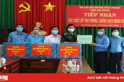 Liên đoàn Lao động tỉnh An Giang tặng quà cán bộ, chiến sĩ làm nhiệm vụ phòng, chống dịch bệnh Covid-19 trên tuyến biên giới