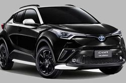 Toyota C-HR bản đặc biệt ra mắt với kiểu dáng hầm hố, giá hấp dẫn