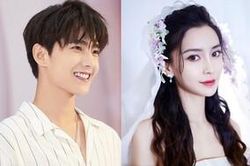 Dương Dương và Angelababy có khả năng hợp tác trong 'Quãng đời còn lại' không?