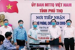Phú Thọ tiếp nhận hơn 13,9 tỷ đồng ủng hộ phòng, chống dịch Covid-19