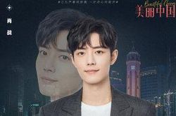Tiêu Chiến tái xuất bằng ca khúc mới: Thành tích khiến dân mạng kinh ngạc vì độ hot chẳng thể đánh đổ!