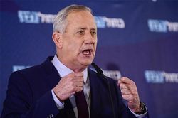 Ông Gantz xin gia hạn thành lập Chính phủ Israel
