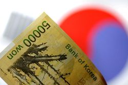 Hàn Quốc sắp cấp thêm 2 tỷ USD tín dụng cho các ngân hàng trong nước