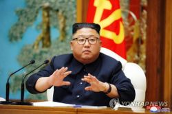 Triều Tiên phóng hàng loạt tên lửa hành trình tầm ngắn