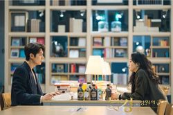 'Cô dâu yêu tinh' Kim Go Eun phấn khích khi đóng 'The King' với Lee Min Ho