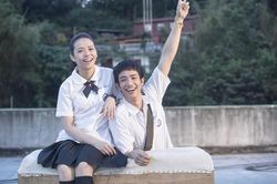 Cuộc thi viết Trà sữa cho tâm hồn: Những ký ức về cậu dịu dàng, trong veo như nắng