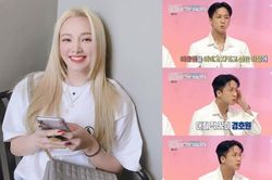 Hyoyeon (Girls' Generation) xỏ khuyên mũi - Ravi của VIXX muốn trở thành vệ sĩ cho em gái mình