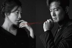 Thế giới hôn nhân: 'Chồng là thứ bán không ai mua, cho không ai lấy nhưng cứ hở ra là mất', vậy kẻ vũ phu bội bạc Lee Tae Oh giá trị bao nhiêu?