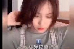 Cô gái chia sẻ bí kíp tự cắt mái tại nhà xinh như gái Hàn Quốc