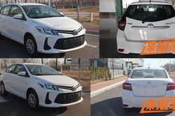 Toyota Vios mới sắp ra mắt tại Trung Quốc có gì khác biệt?