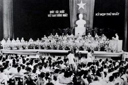 Bài 40. VKSND xây dựng và kiện toàn tổ chức theo Hiến pháp 1959 và Luật Tổ chức VKSND năm 1960