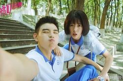 Cuộc thi viết Trà sữa cho tâm hồn: Tớ sẽ xem đây là lời tỏ tình, có được không?