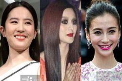 Mỹ nhân Hoa ngữ và những giây phút không muốn nhớ lại: Phạm Băng Băng gây 'hoảng hồn' với gương mặt 'như dọa ma', Angelababy da sần 'kém sang'