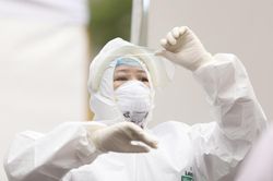 Cập nhật dịch COVID-19 ngày 17/4: Không ghi nhận thêm ca nhiễm mới, dự kiến thêm 14 bệnh nhân được công bố khỏi bệnh