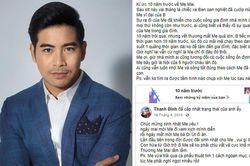 Diễn viên Thanh Bình xúc động 'trải lòng' kí ức khó quên về người mẹ đã mất 10 năm