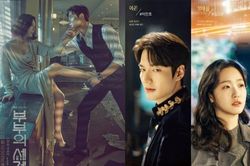 Thu hút 2.3 triệu người xem ở buổi phát sóng đầu tiên, phim Quân vương bất diệt của Lee Min Ho vẫn phải 'chào thua' bom tấn 19+ Thế giới hôn nhân
