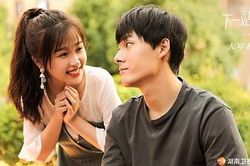 Những cặp phụ được yêu thích phim Hoa Ngữ: Thiếu sao được 'thánh dẹo' Ngu Thư Hân