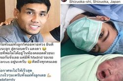 Đội trưởng Thái Lan ghi bàn như Công Vinh ở AFF Cup kẹt ở Nhật Bản