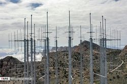 Iran lộ radar chiến lược cực khủng, hứa hẹn 'nhìn' thấy người Mỹ từ ngoài biên giới