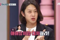 Heechul chia sẻ bí kíp đối phó với các bình luận ác ý: 'Phải nhìn IU mà học tập thôi'