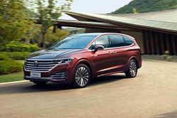 Volkswagen Viloran 2020 từ 1,16 tỷ đồng, 'đấu' Lexus LM