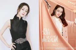 Fandom tuyên bố sẽ không quảng bá phim mới của Địch Lệ Nhiệt Ba vì thần tượng bị lừa dối chuyện phiên vị