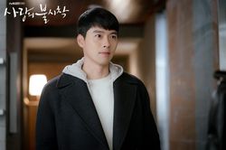 Vì sao fan ghép đôi Song Hye Kyo - Hyun Bin và Goo Hye Sun - Lee Min Ho dù đã ly hôn?