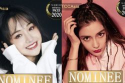 Bảng đề cử 100 gương mặt có sức ảnh hưởng nhất: TFBoys, Chu Nhất Long, Địch Lệ Nhiệt Ba, Dương Tử,…