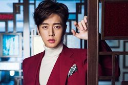 Park Hae Jin xác nhận góp mặt trong phim tâm lý tội phạm - kinh dị dựa trên webtoon nổi tiếng