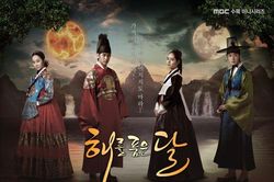 Sau Park Hae Jin - Cha Eun Woo, Ahn Hyo Seop đóng phim của đạo diễn 'Vì sao đưa anh tới'