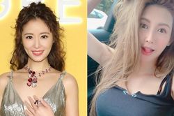 Lâm Tâm Như và loạt sao nữ bị gọi tên bởi scandal của La Chí Tường