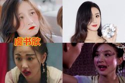 'Tiểu hoa đán' hóa trang xấu xí để hợp vai diễn: Triệu Lệ Dĩnh không nhận ra, Quan Hiểu Đồng được khen ngợi