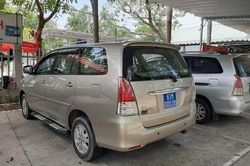 Xe biển xanh chở cán bộ Sở Y tế vào quán nhậu giữa mùa dịch