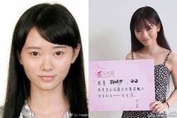 'Đập mặt xây lại', hai mỹ nhân Trung - Hàn khoe tuyệt phẩm của PTTM
