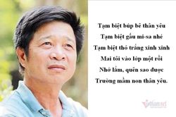 Nhà giáo Nguyễn Trọng Hoàn qua đời