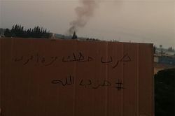 Vũ khí Nga - Israel đối đầu nảy lửa trên bầu trời Syria: Chiến thắng thuộc về kẻ mạnh
